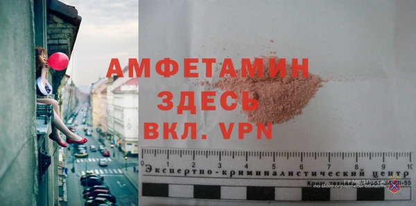 хмурый Абинск