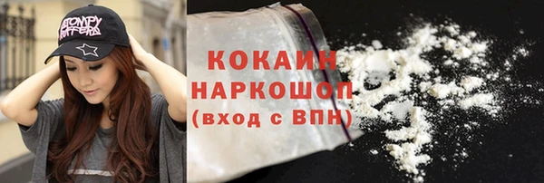 дмт Абдулино