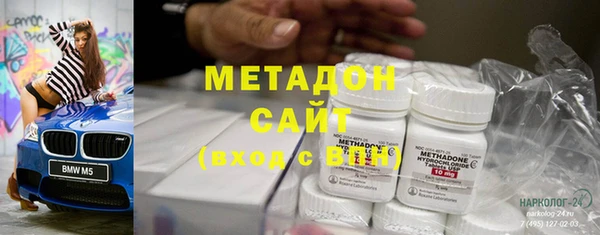 дмт Абдулино
