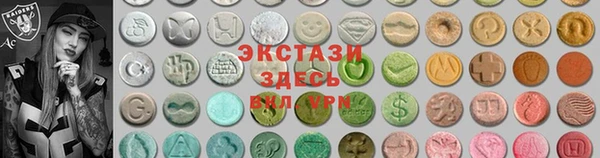 дмт Абдулино