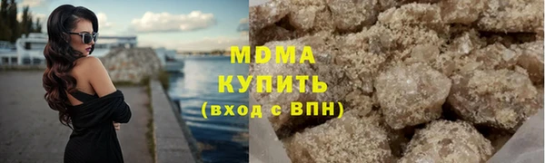 дмт Абдулино