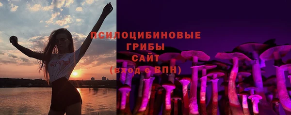 дмт Абдулино