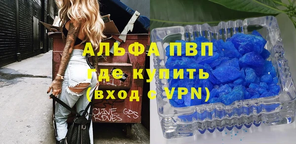 хмурый Абинск