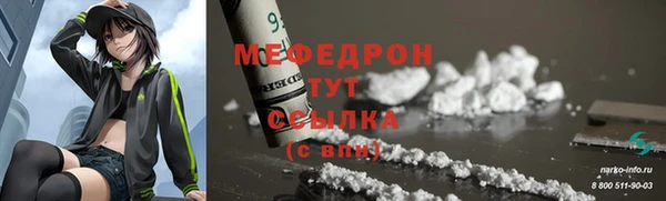ПСИЛОЦИБИНОВЫЕ ГРИБЫ Бутурлиновка