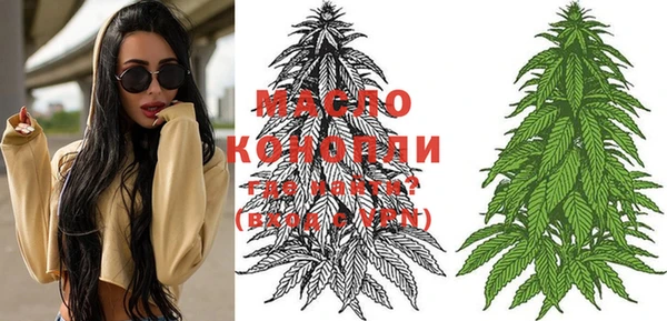 PSILOCYBIN Осташков