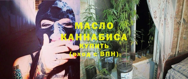 PSILOCYBIN Осташков