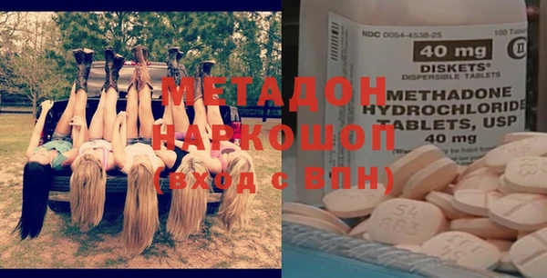 дмт Абаза