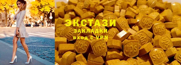 меф Остров