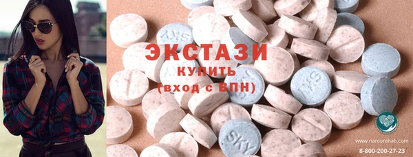 хмурый Абинск