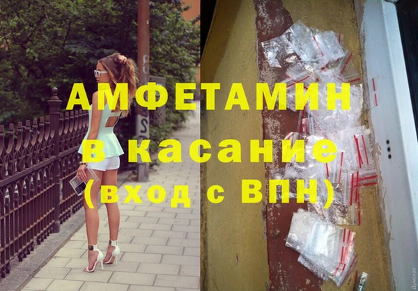 хмурый Абинск
