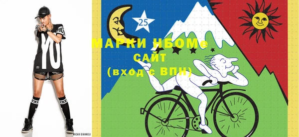 дмт Абдулино