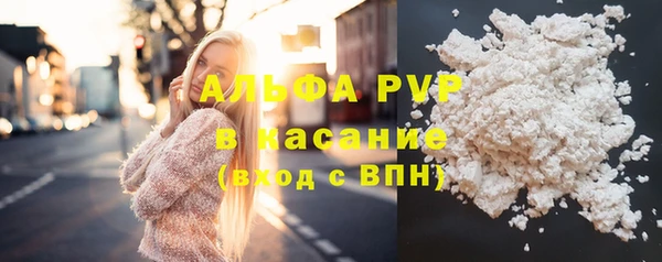 а пвп мука Пересвет