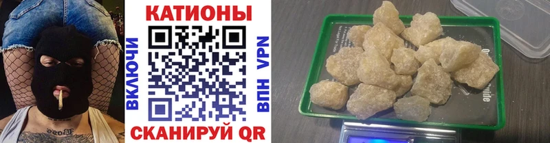 МЯУ-МЯУ mephedrone  где купить наркотик  Александров 